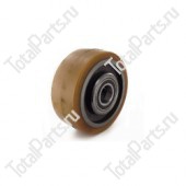 TOTALPARTS 000004875 КОЛЕСО ОПОРНОЕ