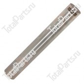 TOTALPARTS 000010407 ШКВОРЕНЬ ЦЕНТРАЛЬНЫЙ