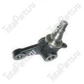 TOTALPARTS 000018034 ПОВОРОТНЫЙ КУЛАК ЛЕВЫЙ