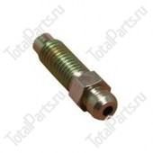 TOTALPARTS 000015089 ВИНТ ПРОДУВКИ ТОРМОЗНОГО РАБОЧЕГО ЦИЛИНДРА