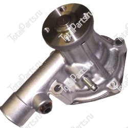 TOTALPARTS 000007250 ПОМПА ВОДЯНАЯ MITSUBISHI S4Q2