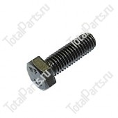 POWER BOSS 00053090 БОЛТ С ШЕСТИГРАННОЙ ГОЛОВКОЙ