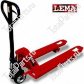 LEMA 10401 ГИДРАВЛИЧЕСКАЯ ТЕЛЕЖКА LM20-1150x550