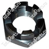 TOTALPARTS 000044165 КОРОНЧАТАЯ ГАЙКА