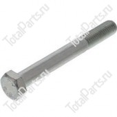 TOTALPARTS 000040152 БОЛТ С ШЕСТИГРАННОЙ ГОЛОВКОЙ