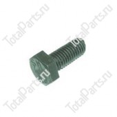 TOTALPARTS 000027076 БОЛТ