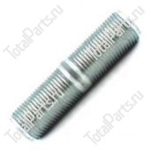 TOTALPARTS 000045677 ШПИЛЬКА КРЕПЛЕНИЯ КОЛЕСА