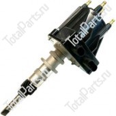 TOTALPARTS 000049869 РАСПРЕДЕЛИТЕЛЬ ЗАЖИГАНИЯ