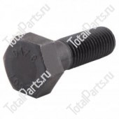 TOTALPARTS 000043286 БОЛТ С ШЕСТИГРАННОЙ ГОЛОВКОЙ