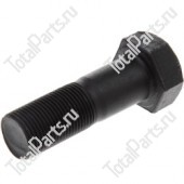 TOTALPARTS 000042909 БОЛТ ПРОТИВОВЕСА