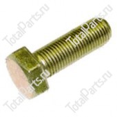 TOTALPARTS 000045427 БОЛТ С ШЕСТИГРАННОЙ ГОЛОВКОЙ