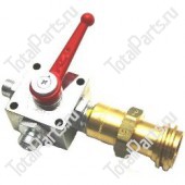 LINDE 0009444204 ШАРОВЫЙ КРАН