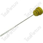 TOTALPARTS 000042599 МАСЛЯНЫЙ ЩУП