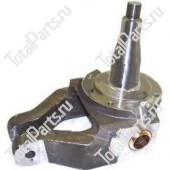 TOTALPARTS 000057001 ПОВОРОТНЫЙ КУЛАК