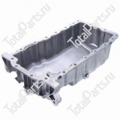 TOTALPARTS 000044158 МАСЛЯНЫЙ ПОДДОН