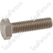 TOTALPARTS 000041927 БОЛТ С ШЕСТИГРАННОЙ ГОЛОВКОЙ