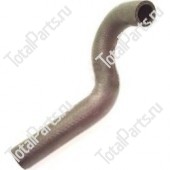 TOTALPARTS 000045071 РЕЗИНОВЫЙ ШЛАНГ