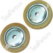 TOTALPARTS 000029094 КОЛЕСА ОПОРНЫЕ