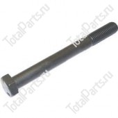 TOTALPARTS 000046790 БОЛТ С ШЕСТИГРАННОЙ ГОЛОВКОЙ