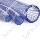 HYDRECO 14220004 РУКАВ 6,3x11MM ДЛЯ ПОДАЧИ СЖАТОГО ВОЗДУХА. PVC 20