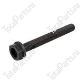 TOTALPARTS 000058887 БОЛТ КРЕПЛЕНИЯ КОРЕННОЙ ШЕЙКИ