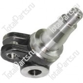 TOTALPARTS 000044169 ПОВОРОТНЫЙ КУЛАК