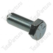 TOTALPARTS 000046352 БОЛТ С ШЕСТИГРАННОЙ ГОЛОВКОЙ