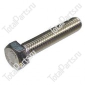 TOTALPARTS 000039065 БОЛТ С ШЕСТИГРАННОЙ ГОЛОВКОЙ