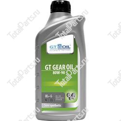 GT OIL 80W90 МАСЛО ТРАНСМИССИОННОЕ