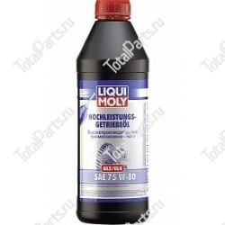 LIQUI MOLY 7584 МАСЛО СИНТЕТИЧЕСКОЕ ТРАНСМИССИОННОЕ 75W-80 1л.