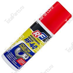 LIQUI MOLY 16236N УНИВЕРСАЛЬНАЯ СМАЗКА АЭРОЗОЛЬ RUSEFF RF-40 (50 ml)