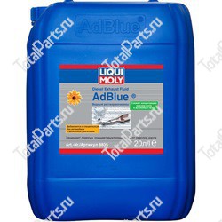 LIQUI MOLY 8835 ЖИДКОСТЬ ADBLUE 35.2% AUS 32 20L