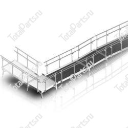 HERMESS 081.40.460 МОДУЛЬНАЯ РАМПА RLS (УГЛОВАЯ ЧАСТЬ ШИР.1000 ММ)