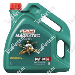 CASTROL 10W40 МОТОРНОЕ МАСЛО MAGNATEC DIESEL 4L