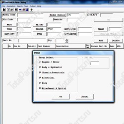 NISSAN FORKLIFT PARTS ЭЛЕКТРОННЫЙ КАТАЛОГ ЗАПЧАСТЕЙ ДЛЯ ПОГРУЗЧИКОВ