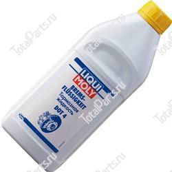 LIQUI MOLY 8834 ТОРМОЗНАЯ ЖИДКОСТЬ