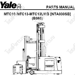 YALE MTC13 КАТАЛОГ ЗАПЧАСТЕЙ ДЛЯ СКЛАДСКОЙ ТЕХНИКИ