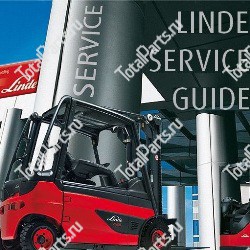 LINDE SERVICE GUIDE 2016 КАТАЛОГ ЗАПЧАСТЕЙ