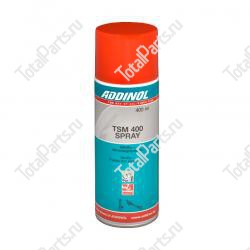 ADDINOL TSM-400 АЭРОЗОЛЬ