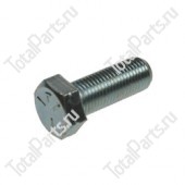 TOTALPARTS 000020426 БОЛТ С ШЕСТИГРАННОЙ ГОЛОВКОЙ