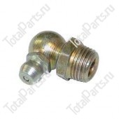 TOTALPARTS 000002147 ПРЕСС-МАСЛЕНКА