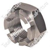 TOTALPARTS 000039363 КОРОНЧАТАЯ ГАЙКА