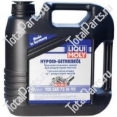 LIQUI MOLY 75W-90 LIQUI-MOLY Hypoid-Getriebeoil TDL GL-4/GL-5 4L