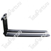 TVH 101PM5127 ВИЛЫ КЛАСС МОНТАЖА 3A / СЕЧЕНИЕМ 125x45x1200 mm