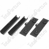 TOTALPARTS 000005417 КОМПЛЕКТ ПЛАСТИН СКОЛЬЖЕНИЯ ДЛЯ KAUP 2T 151P4