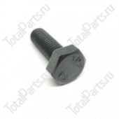 TOTALPARTS 000061049 БОЛТ С ШЕСТИГРАННОЙ ГОЛОВКОЙ