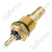 TOTALPARTS 000039557 ДАТЧИК ТЕМПЕРАТУРЫ