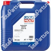 LIQUI MOLY 6947 МАСЛО МИН. ГИДРАВЛ. HYDRAULIKOIL ARCTIC HVLP 46