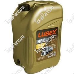 LUBEX 10W-40 МАСЛО МОТОРНОЕ ROBUS MASTER