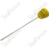 TOTALPARTS 000026051 МАСЛЯНЫЙ ЩУП